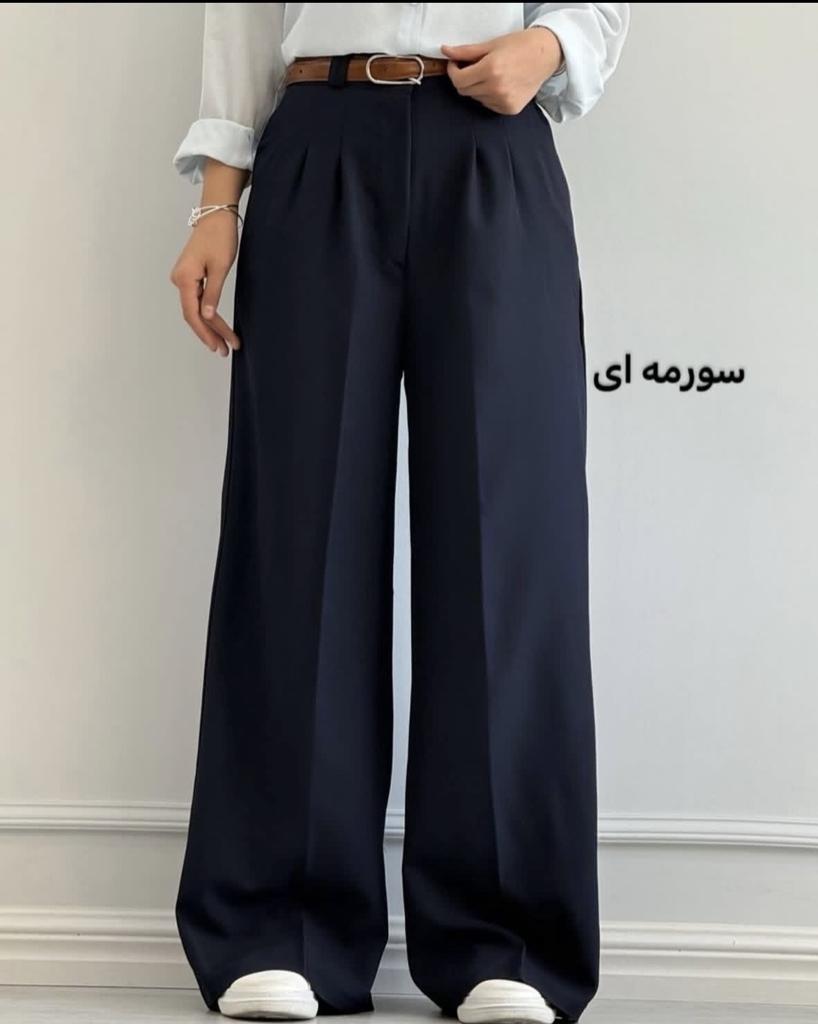 شلوار مرویجت سورمه ای زنانه