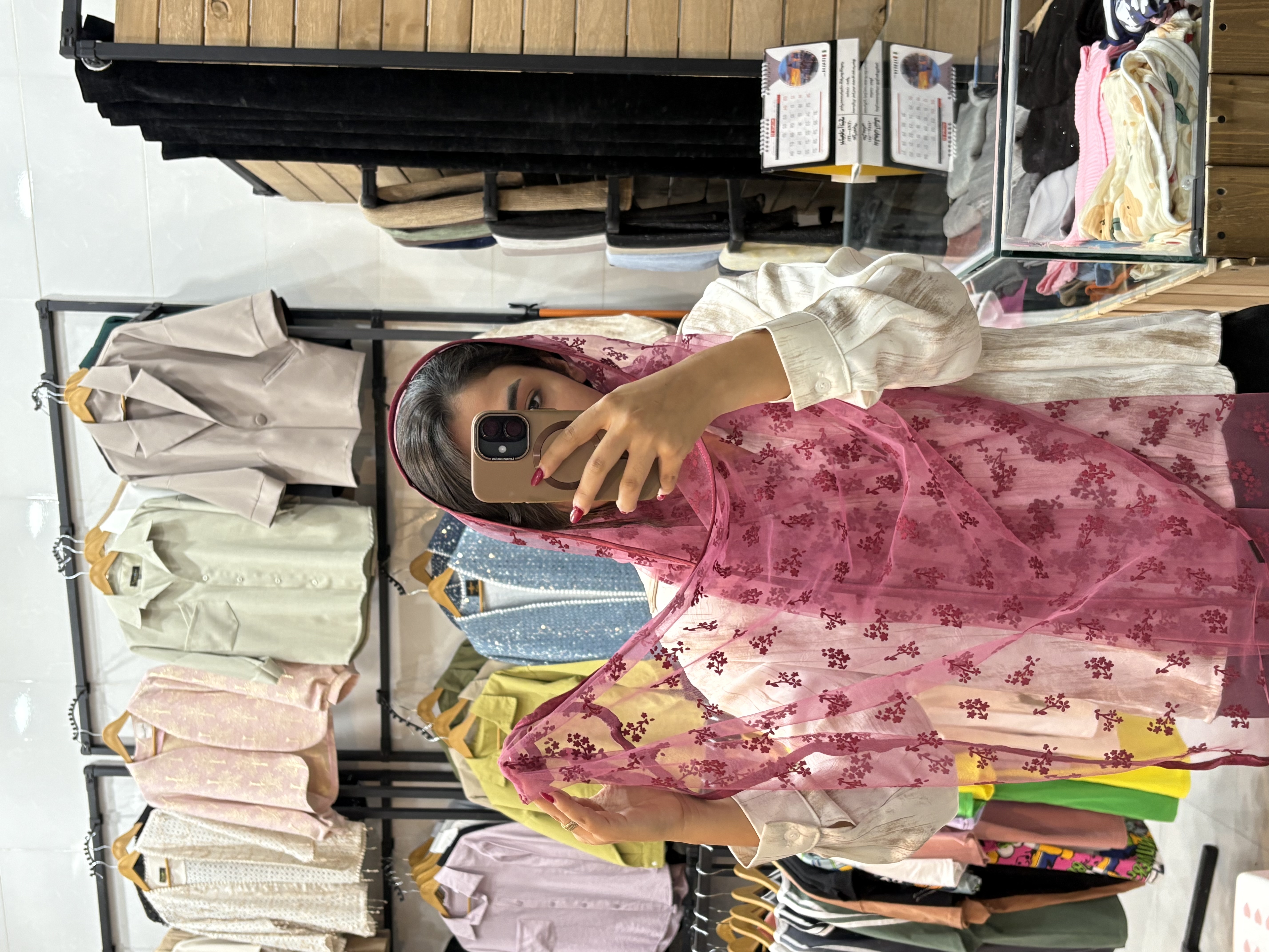 شال توری گلدار